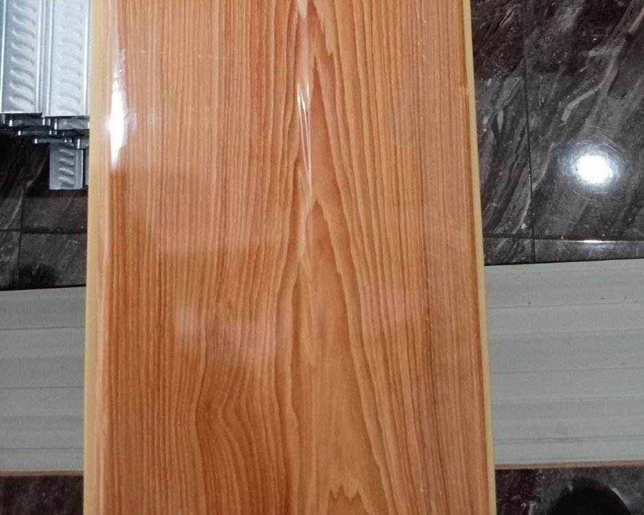 Varian 1