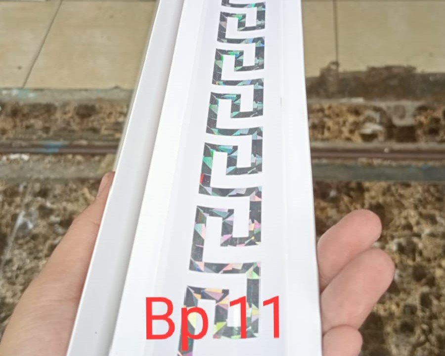 Varian 1