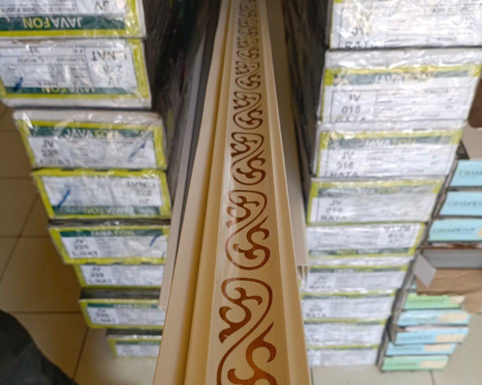 Varian 1