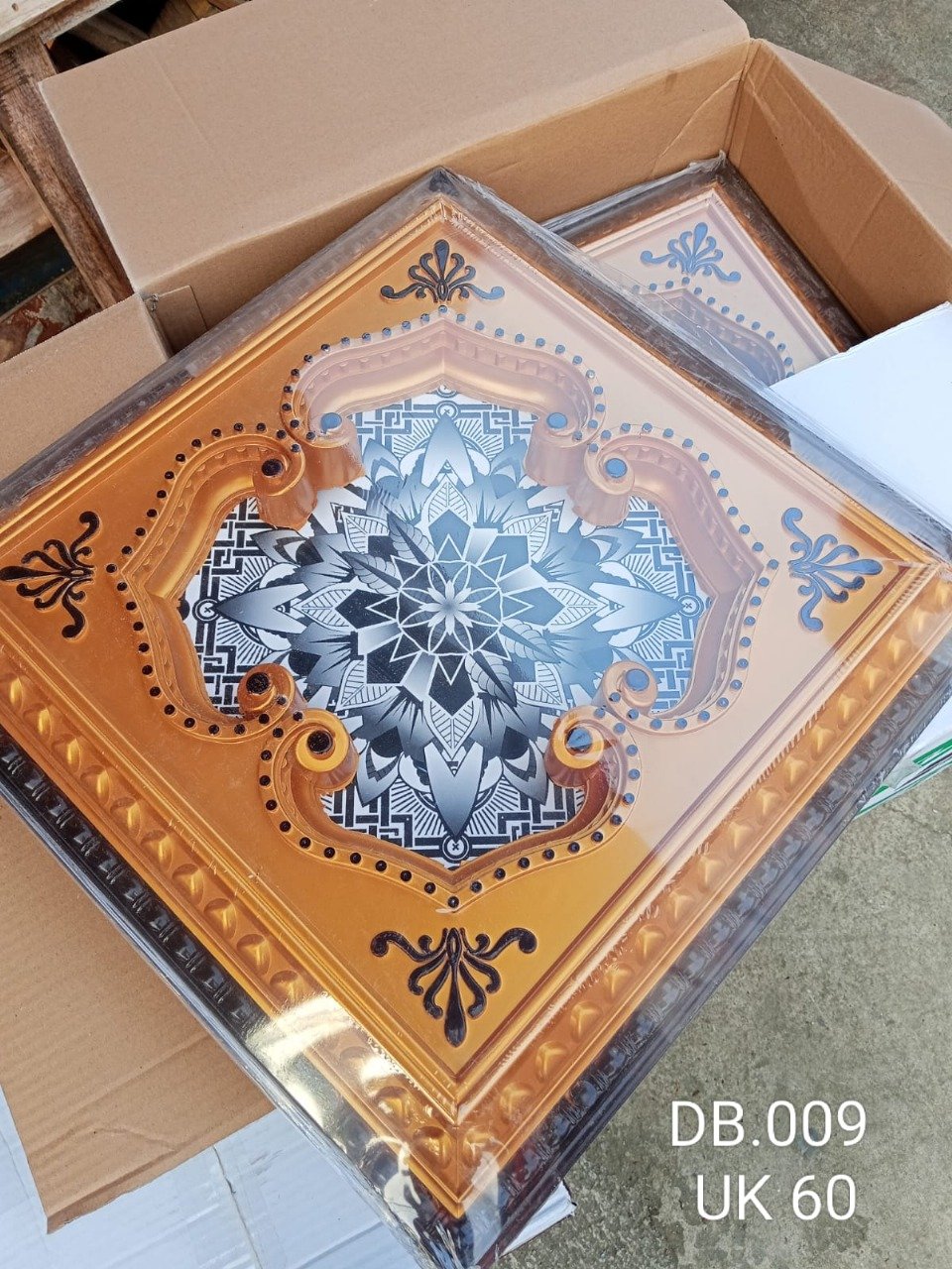 Varian 1