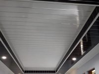 distributor-toko-plafon-pvc-bogor-ghina-pvc-dan-interior-https://ghinapvcinterior.id