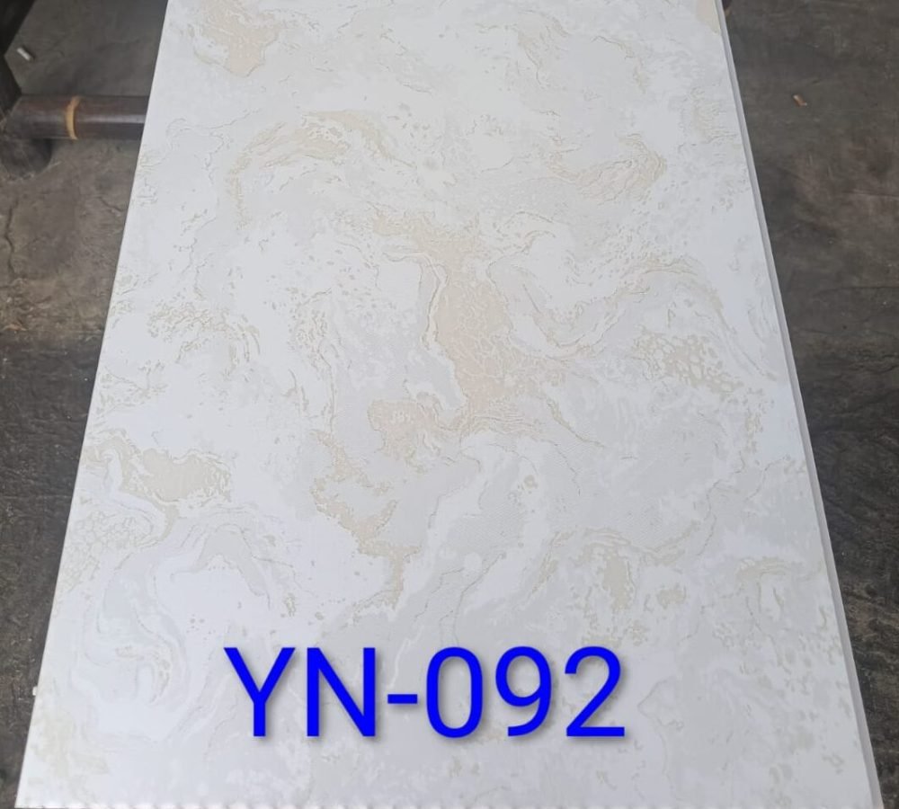 Wall Board Cianjur - Ghina PVC Interior - Toko Plafon PVC dan Wall Board Warungkondang Cianjur - 08111999113