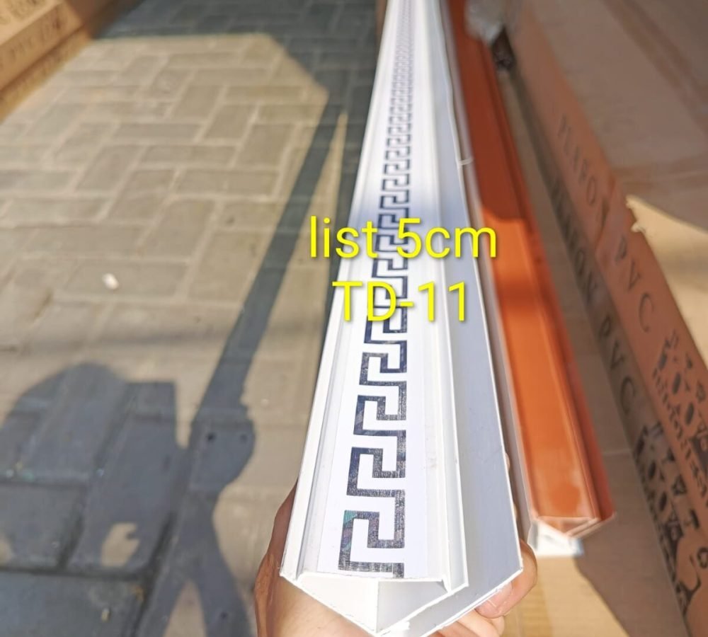 List PVC Cianjur - Ghina PVC Interior - Toko Plafon PVC dan List PVC Warungkondang Cianjur - 08111999113