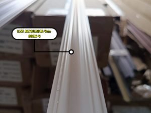 list tutup, list sambung, list janur, list figura, list moulding, Toko Plafon PVC Bogor dan Cianjur - Ghina PVC Interior