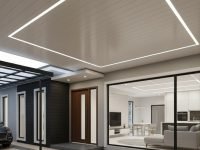 distributor-toko-plafon-pvc-bogor-ghina-pvc-dan-interior-https://ghinapvcinterior.id